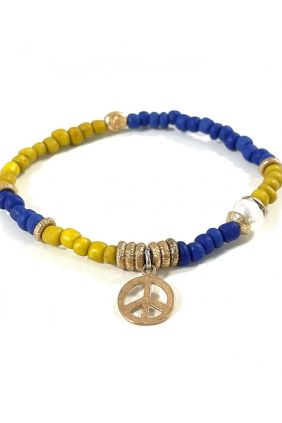 Comprar online Pulsera PlataDePalo Por Ucrania Unisex 