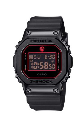 Reloj Casio g-shock ed. Limitada Rui Hachimura